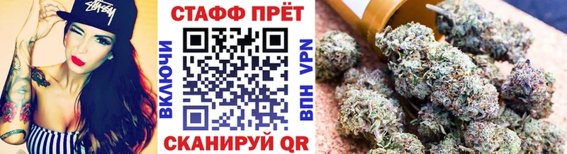  Кокаин Яровое