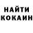 Первитин Methamphetamine Ivanka_ginger
