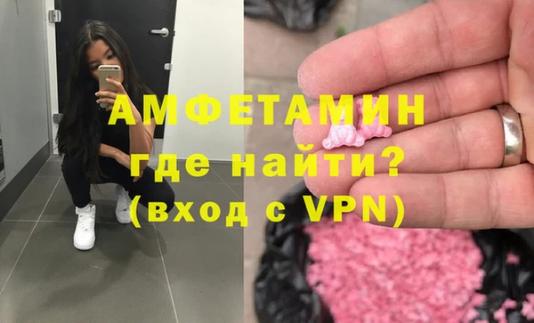 гашиш Инта