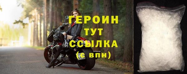 гашиш Инта