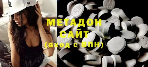 синтетический гашиш Иннополис