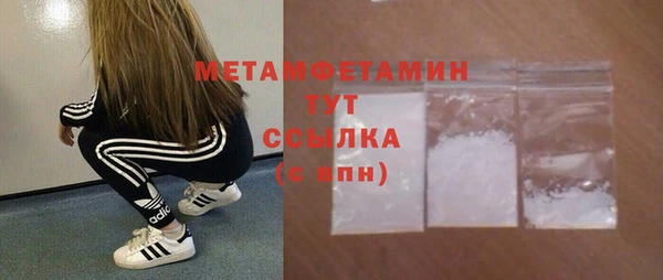 гашиш Инта