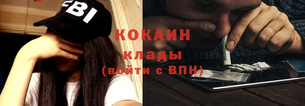 синтетический гашиш Иннополис
