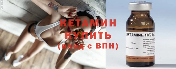 синтетический гашиш Иннополис