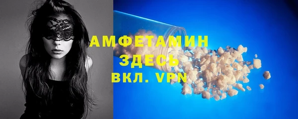 гашиш Инта