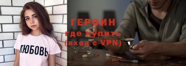 гашиш Инта