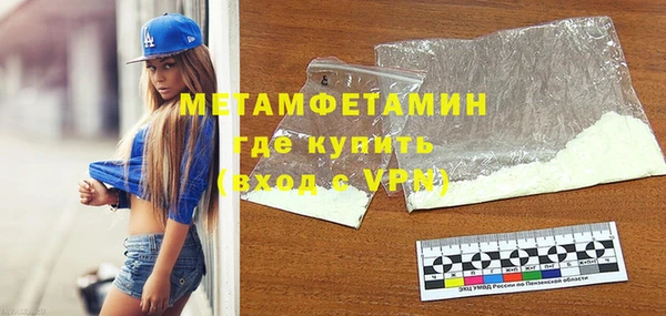 гашиш Инта