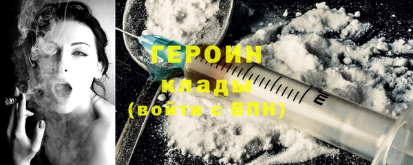 гашиш Инта