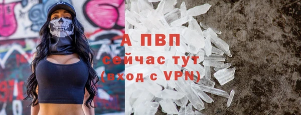 гашиш Инта