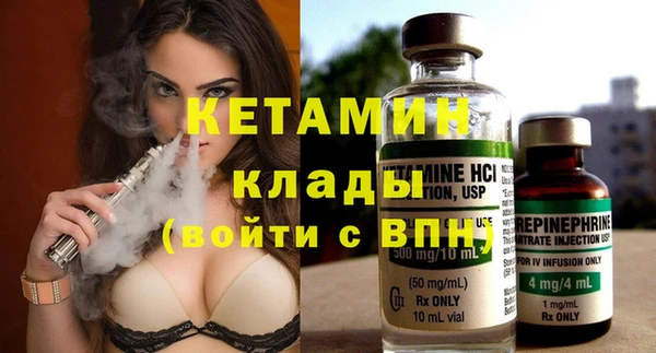 синтетический гашиш Иннополис