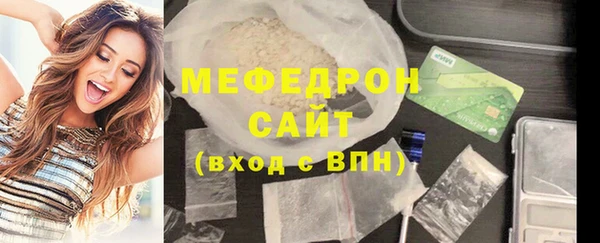 синтетический гашиш Иннополис