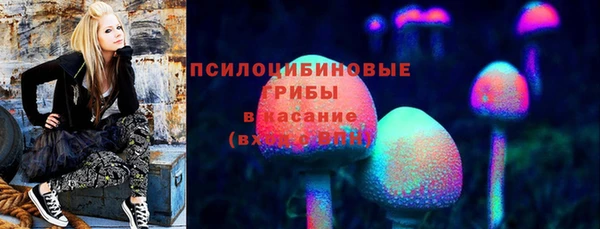 синтетический гашиш Иннополис